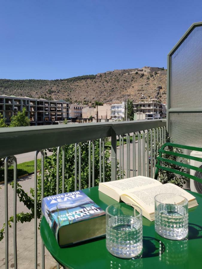 Apt.27-103 ナフプリオ エクステリア 写真